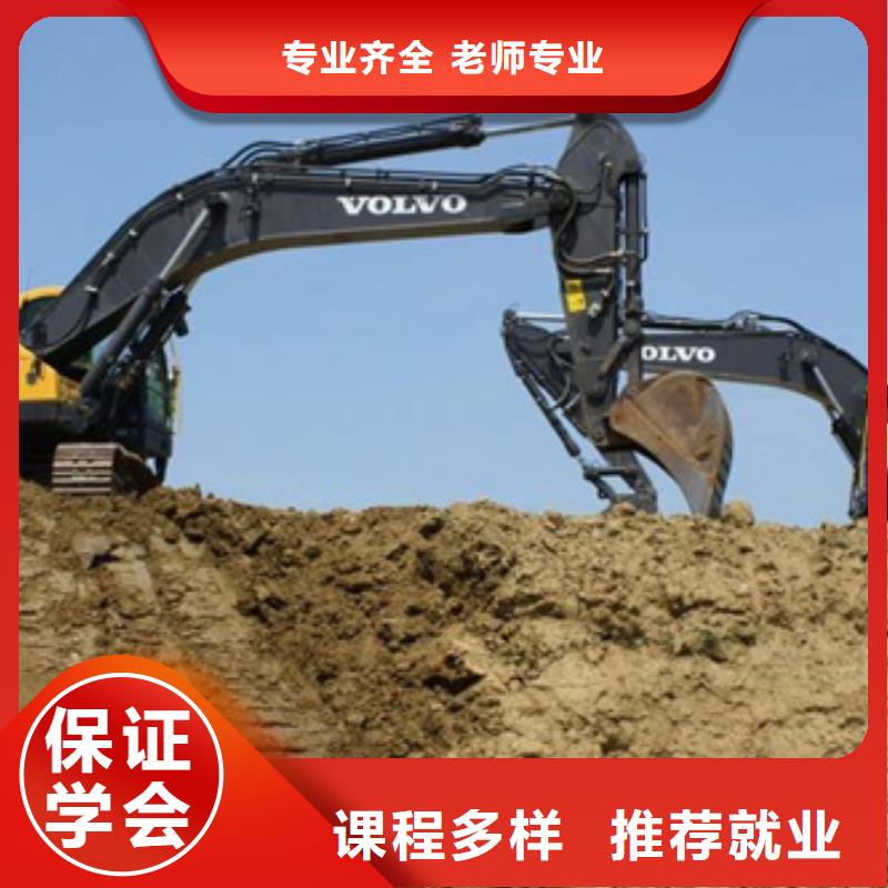 塔吊叉車培訓(xùn)正規(guī)學(xué)校