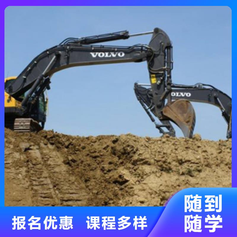 塔吊叉車培訓(xùn)就業(yè)前景好