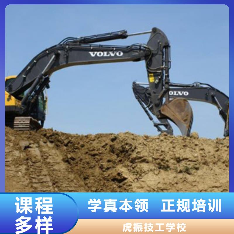  塔吊叉车培训专业齐全
