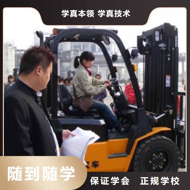 塔吊叉车培训正规培训