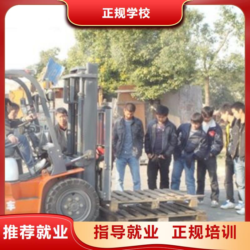 塔吊叉车培训免费试学