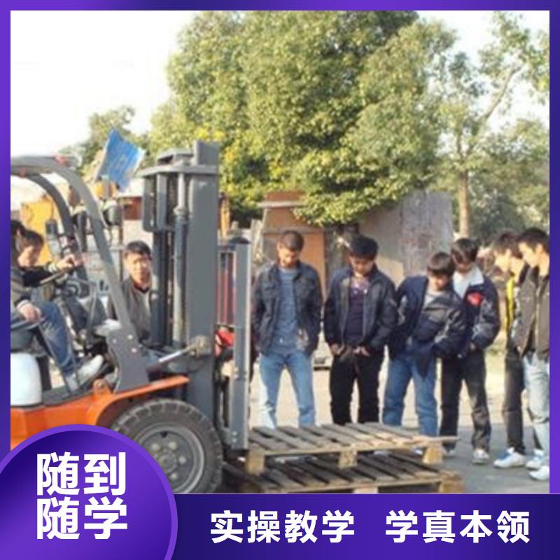 塔吊叉车培训就业前景好