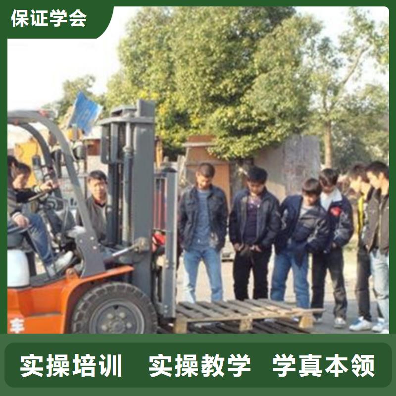  塔吊叉車培訓(xùn)專業(yè)齊全