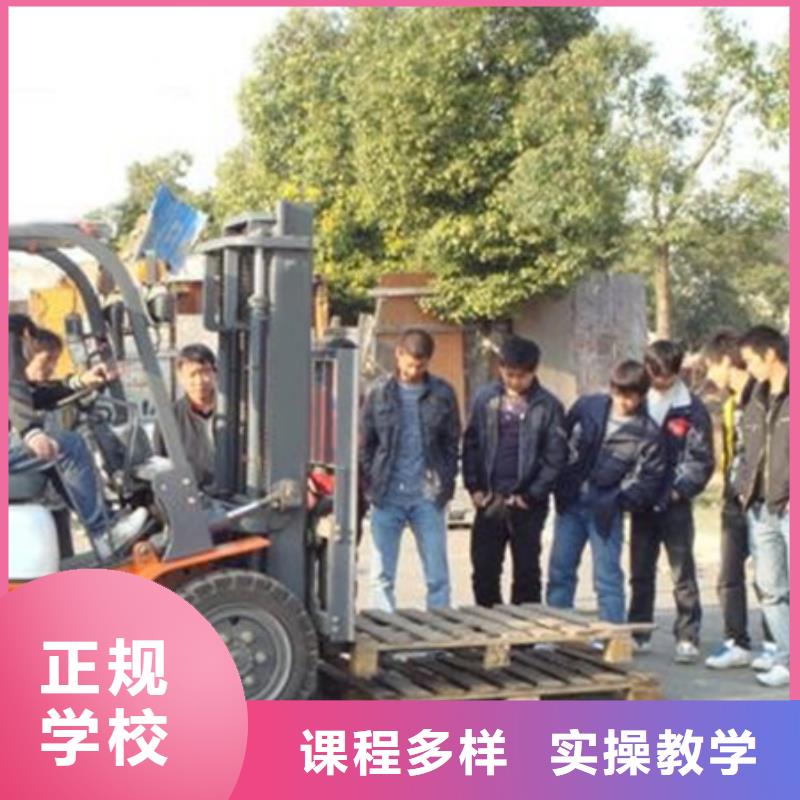 塔吊叉車培訓(xùn)免費(fèi)試學(xué)