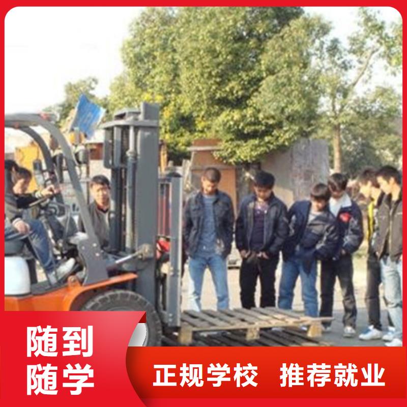 塔吊叉車培訓(xùn)正規(guī)培訓(xùn)