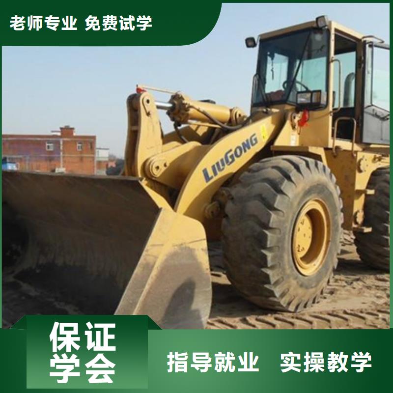 塔吊叉車培訓(xùn)高薪就業(yè)