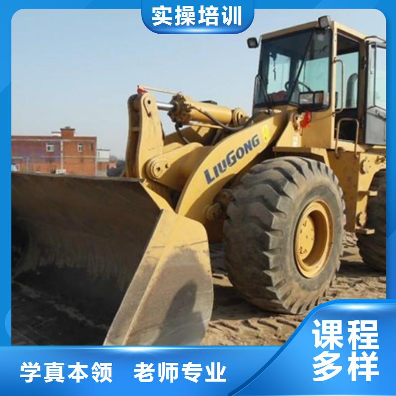  塔吊叉車培訓學真本領(lǐng)