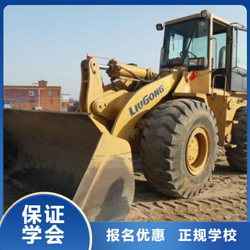 塔吊叉車培訓(xùn)就業(yè)前景好