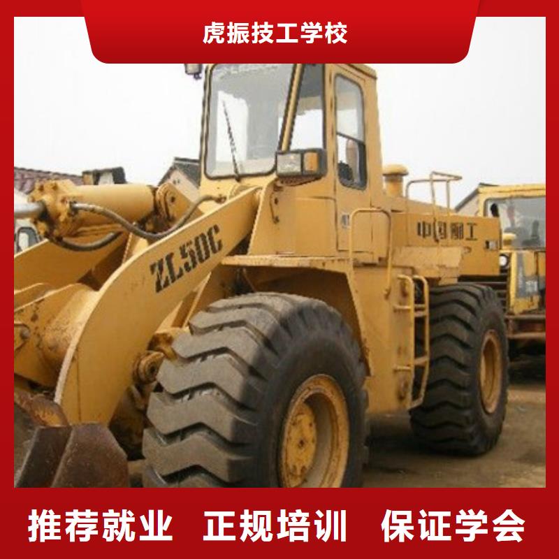塔吊叉車培訓(xùn)中西糕點(diǎn)烘焙培訓(xùn)正規(guī)培訓(xùn)