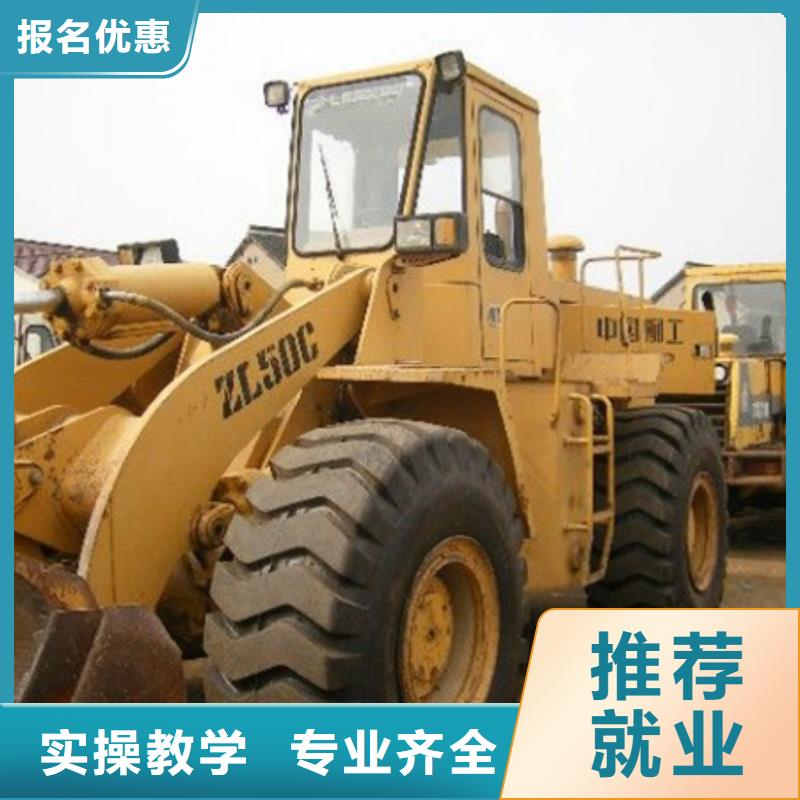 塔吊叉車培訓(xùn)中西糕點(diǎn)烘焙培訓(xùn)正規(guī)培訓(xùn)