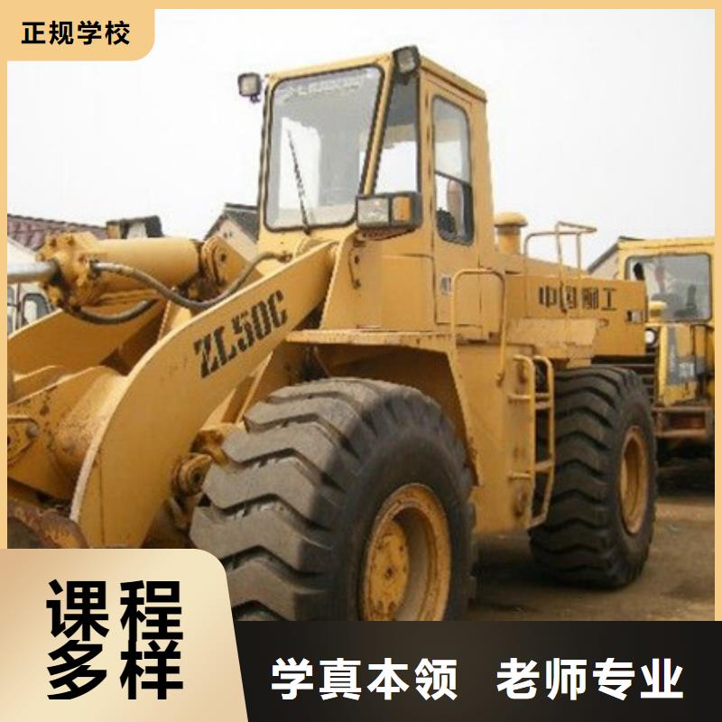 塔吊叉車培訓(xùn)報名優(yōu)惠