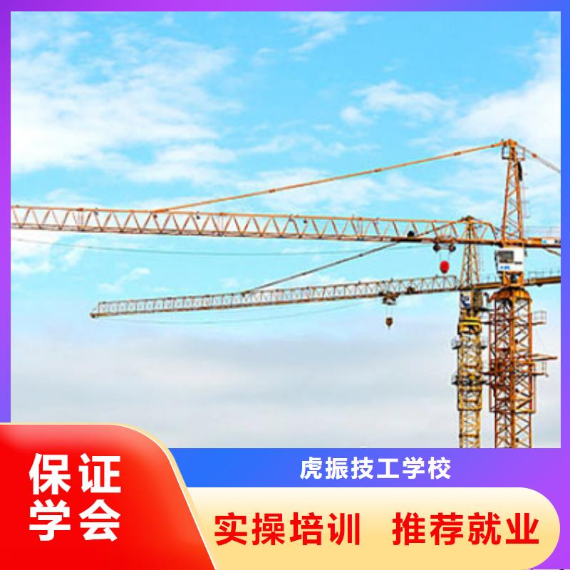 塔吊叉車培訓(xùn)師資力量強(qiáng)