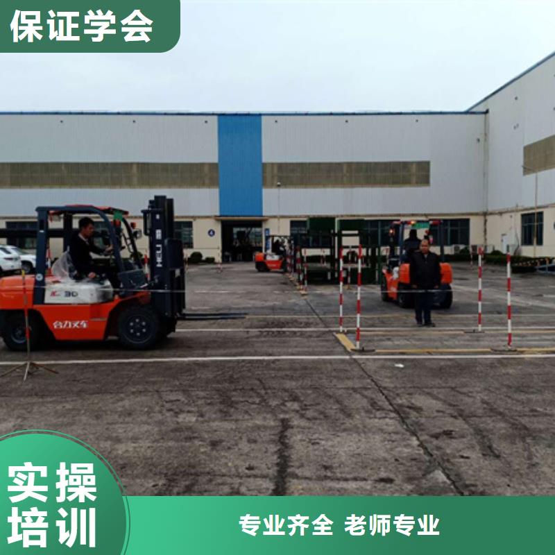 塔吊叉車培訓(xùn)就業(yè)前景好