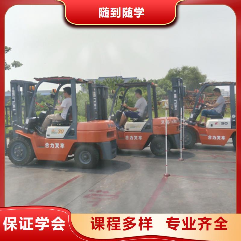 塔吊叉车培训实操培训