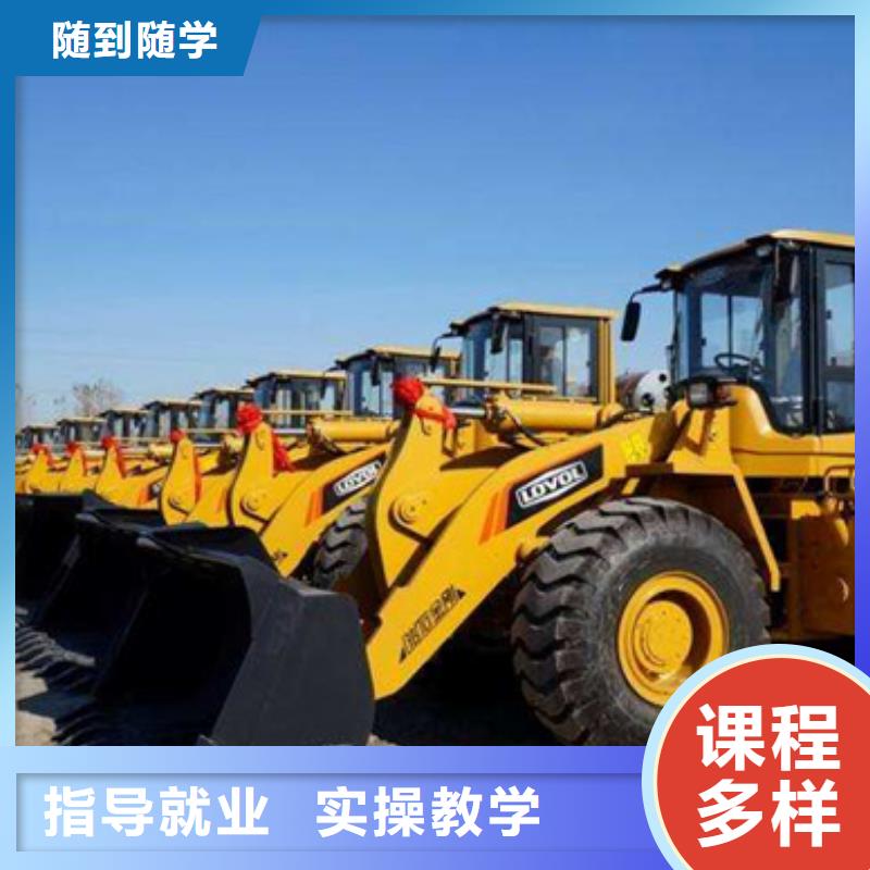 塔吊叉車培訓(xùn)正規(guī)培訓(xùn)