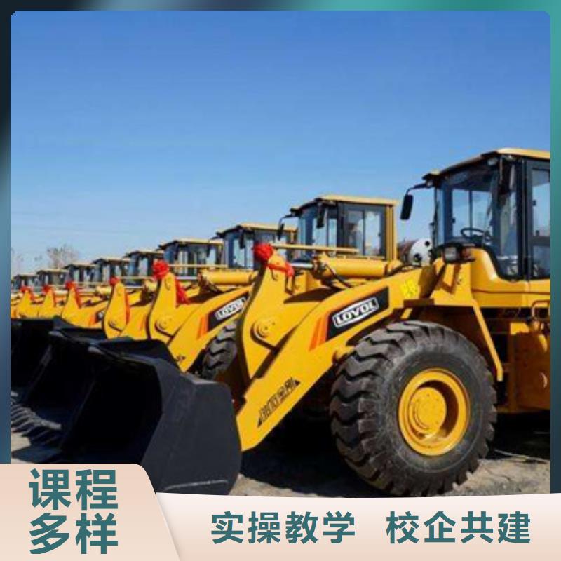 塔吊叉車培訓課程多樣
