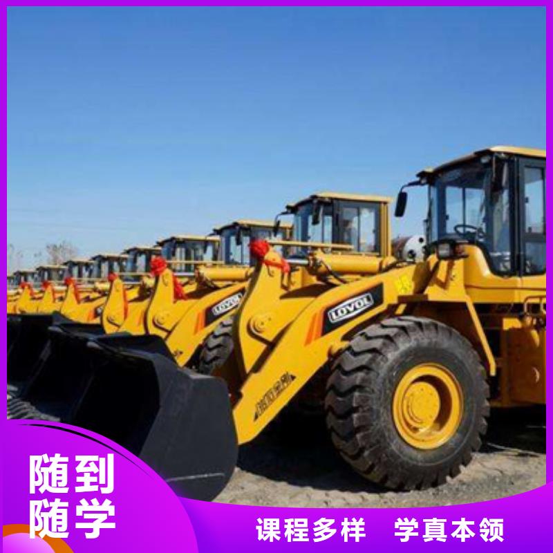 塔吊叉車培訓(xùn)正規(guī)培訓(xùn)