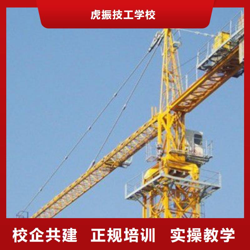 塔吊叉車培訓(xùn)就業(yè)前景好