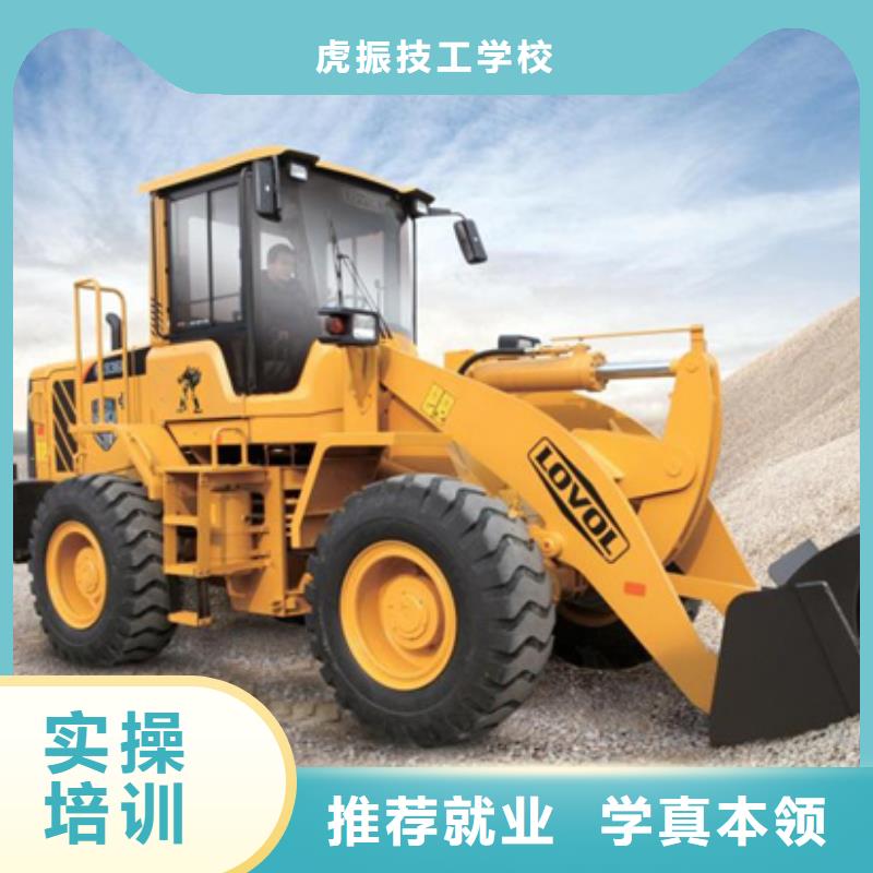 塔吊叉車培訓(xùn)哪里有中西糕點(diǎn)面點(diǎn)培訓(xùn)學(xué)校正規(guī)培訓(xùn)
