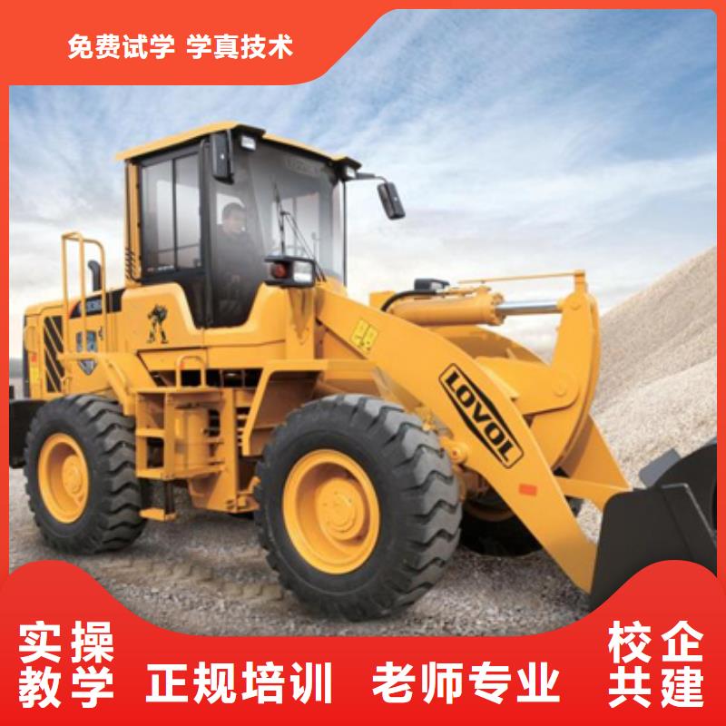 塔吊叉車培訓(xùn)哪里有中西糕點(diǎn)面點(diǎn)培訓(xùn)學(xué)校正規(guī)培訓(xùn)