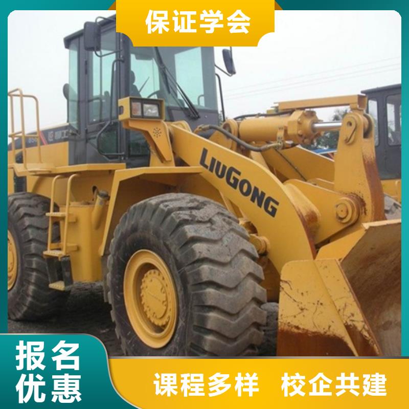 塔吊叉車培訓(xùn)就業(yè)前景好