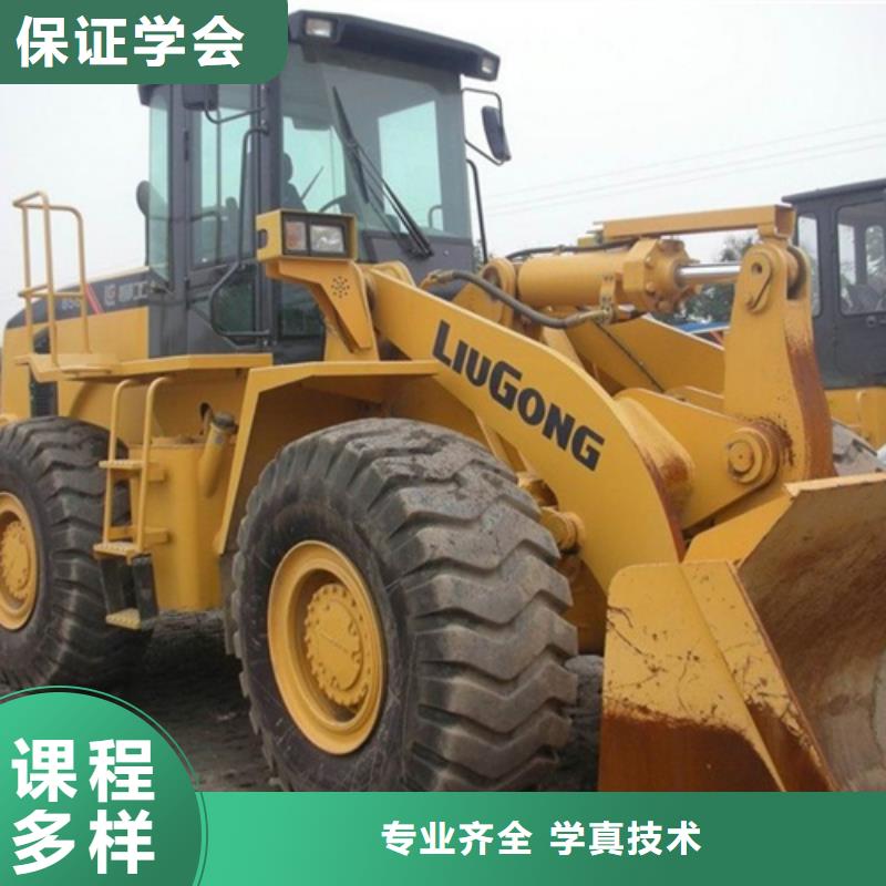 塔吊叉車培訓(xùn)哪里能學(xué)廚師烹飪專業(yè)齊全