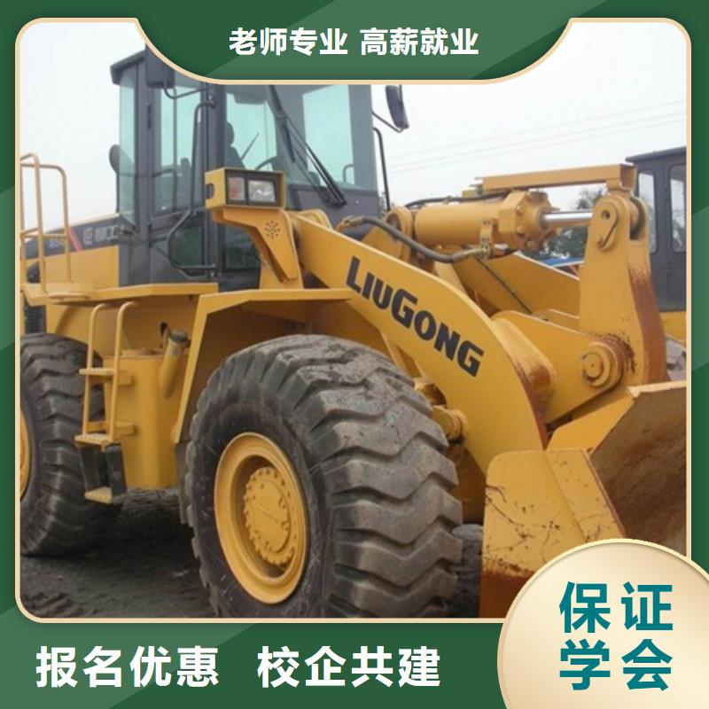 塔吊叉車培訓(xùn)高薪就業(yè)