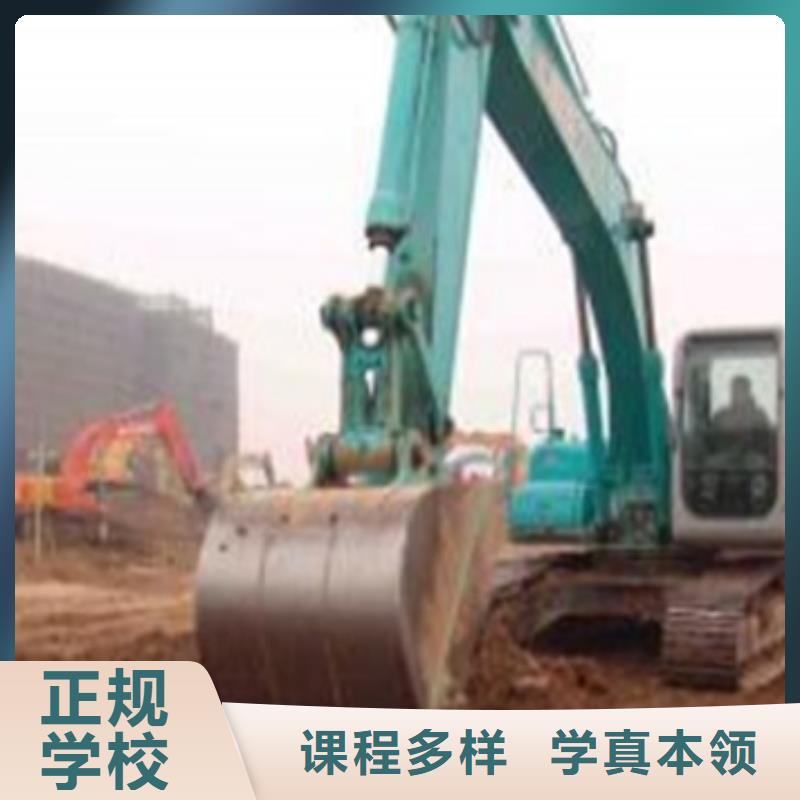  塔吊叉車培訓師資力量強