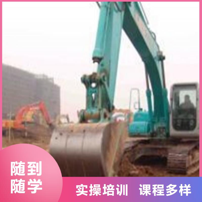 塔吊叉車培訓(xùn)校企共建