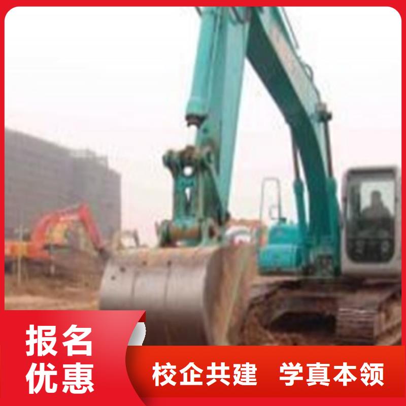 塔吊叉車培訓(xùn)隨到隨學(xué)