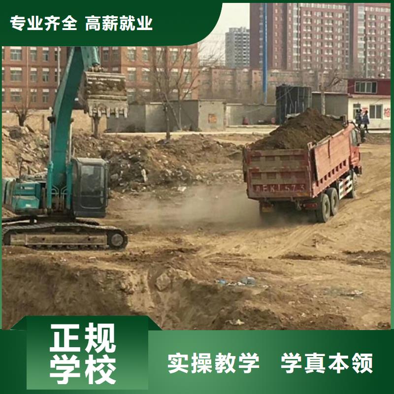 塔吊叉車培訓(xùn)實(shí)操培訓(xùn)