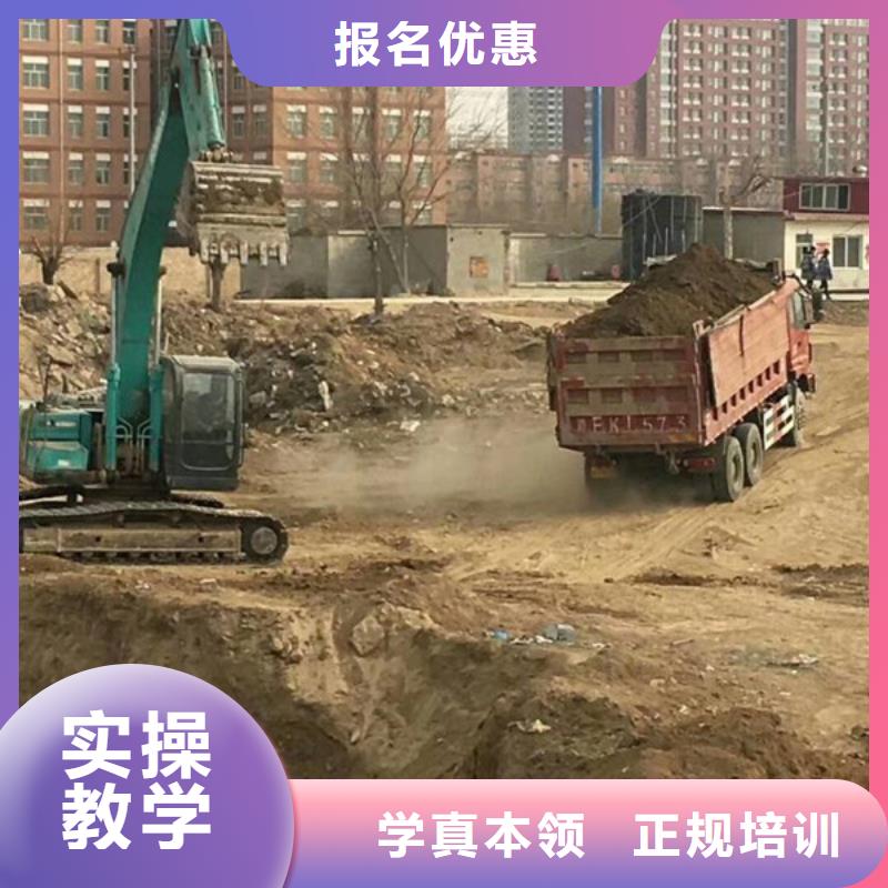 【塔吊叉車培訓(xùn),美容美發(fā)培訓(xùn)實(shí)操培訓(xùn)】