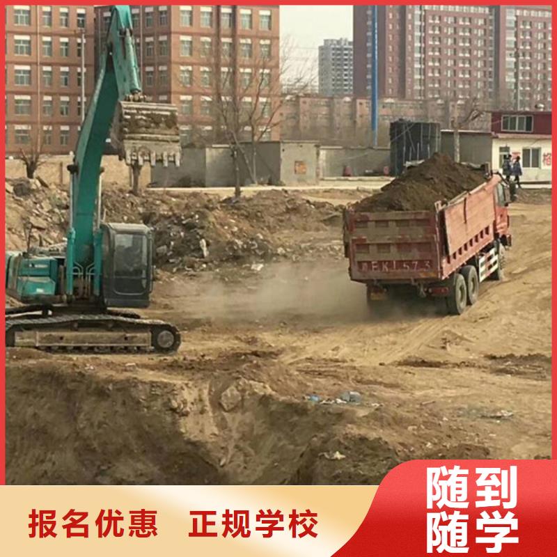 【塔吊叉車培訓(xùn)焊接技術(shù)培訓(xùn)報名優(yōu)惠】