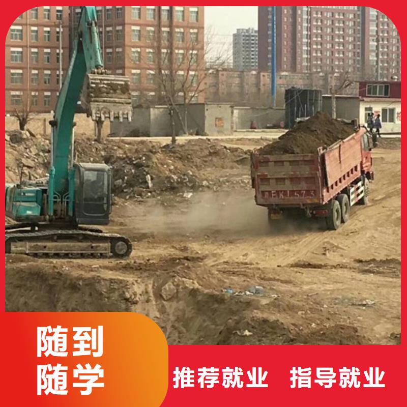 【塔吊叉车培训 中西面点培训手把手教学】