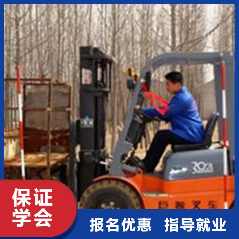 塔吊叉車培訓(xùn)西點(diǎn)烘焙裱花培訓(xùn)學(xué)校哪家好正規(guī)學(xué)校