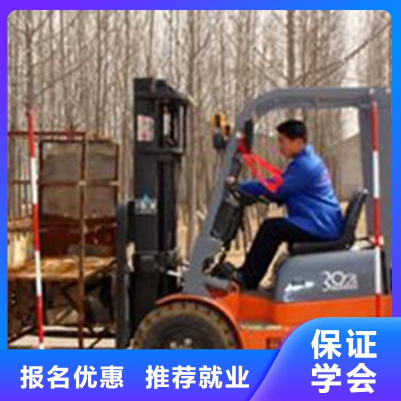 塔吊叉車培訓(xùn)正規(guī)培訓(xùn)