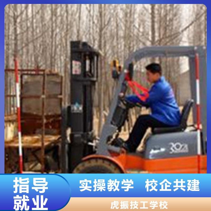 塔吊叉車培訓(xùn)就業(yè)前景好