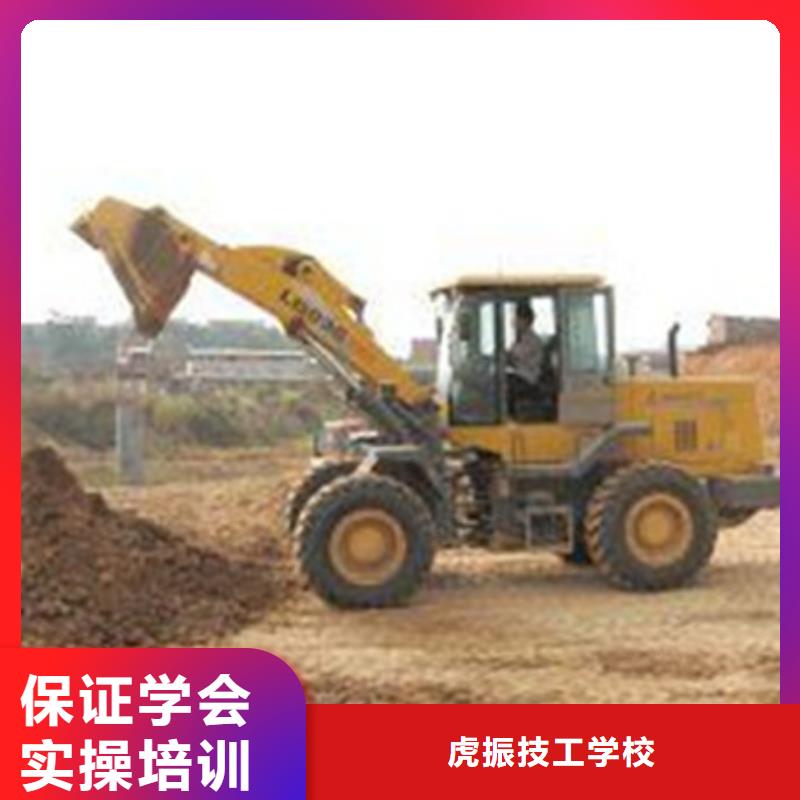 塔吊叉車培訓(xùn)保證學(xué)會