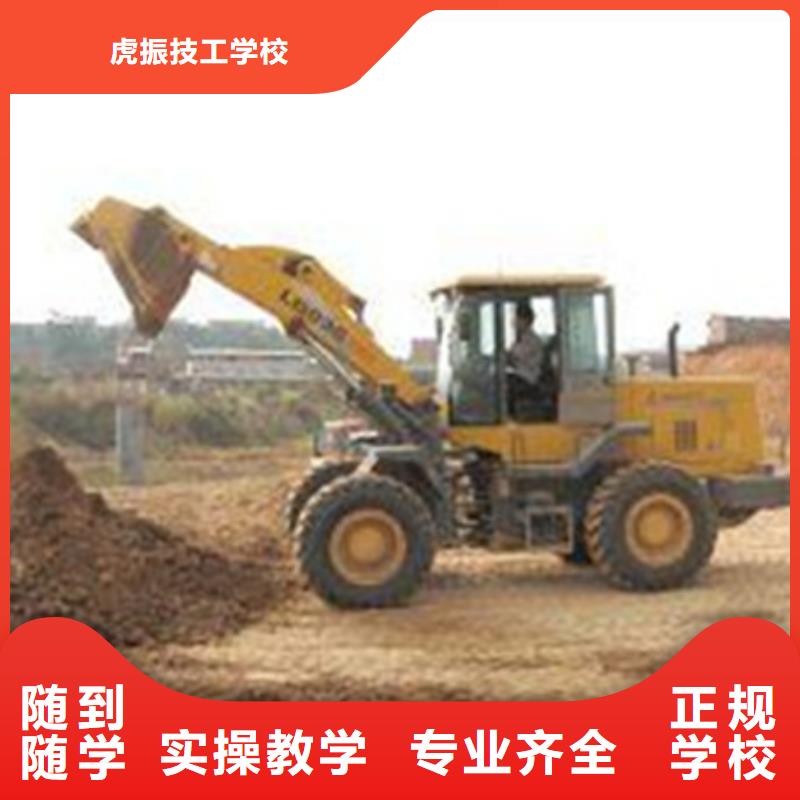 塔吊叉車培訓中西糕點烘焙培訓正規(guī)培訓