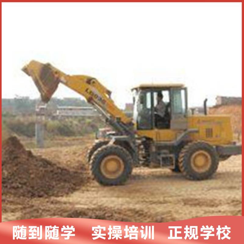 塔吊叉车培训中西糕点烘焙培训正规培训