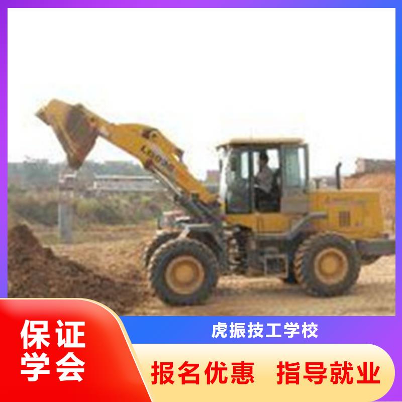 塔吊叉車培訓(xùn)燒烤麻辣燙培訓(xùn)手把手教學(xué)