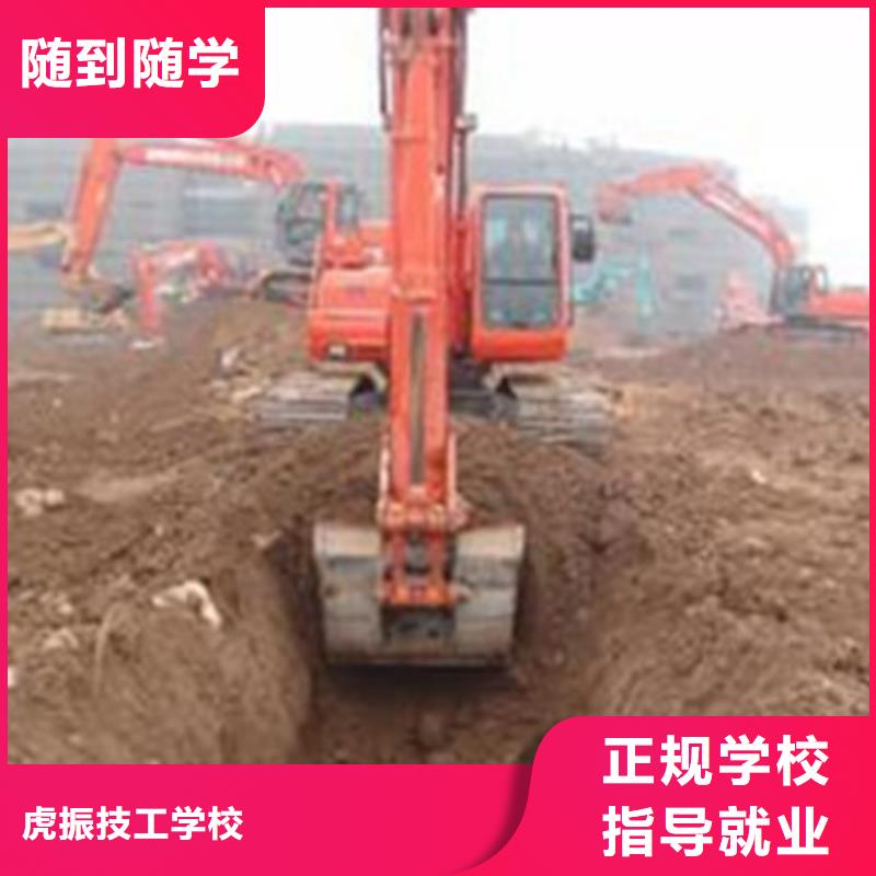  塔吊叉车培训师资力量强