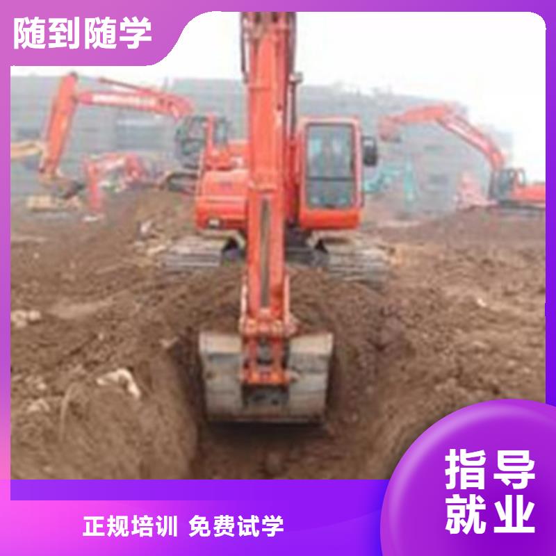 塔吊叉车培训学真本领