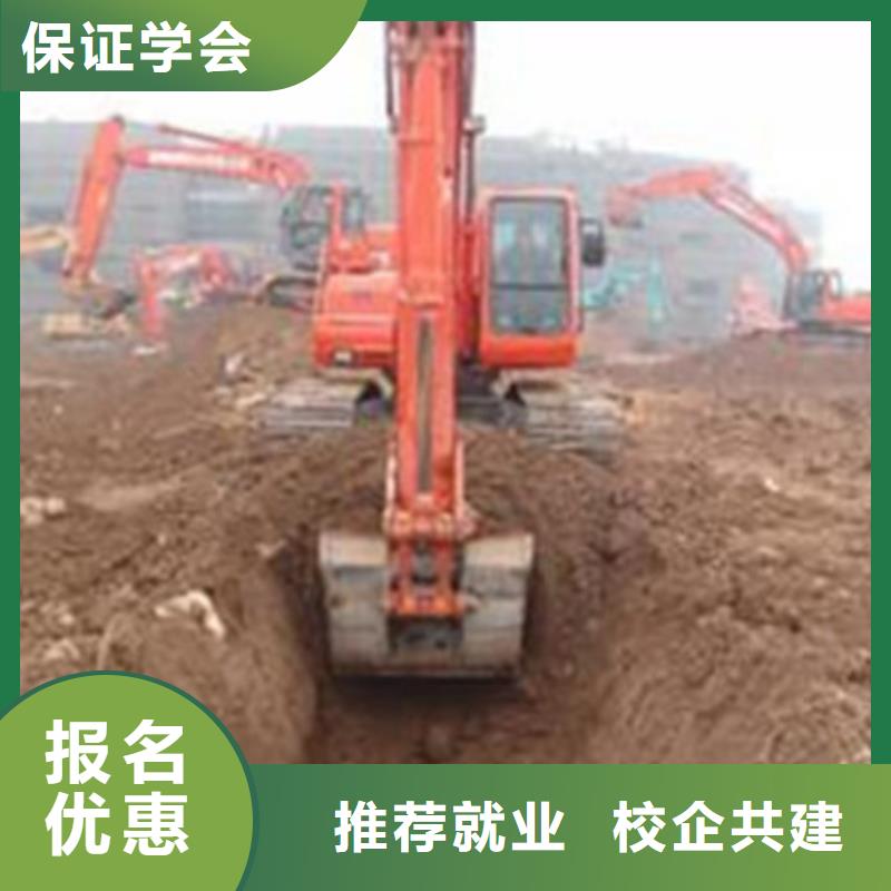 塔吊叉車培訓(xùn)免費(fèi)試學(xué)