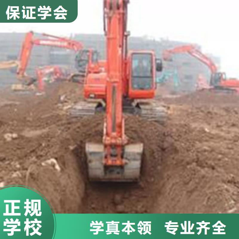 【塔吊叉車(chē)培訓(xùn)_燒烤麻辣燙培訓(xùn)技能+學(xué)歷】