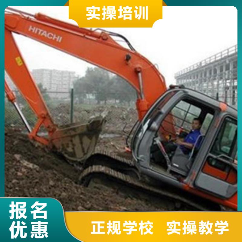 塔吊叉車培訓(xùn)正規(guī)培訓(xùn)