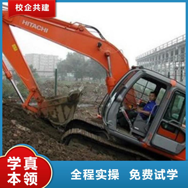 塔吊叉车培训技能+学历