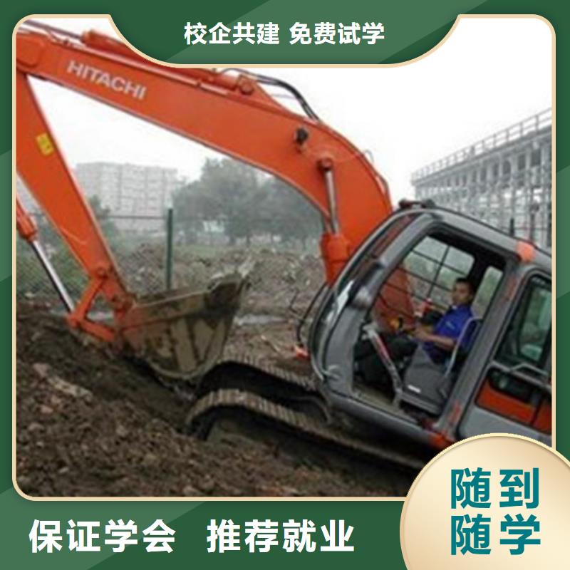 塔吊叉車培訓(xùn)就業(yè)前景好