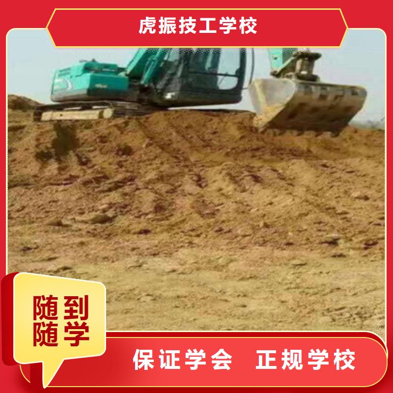 【塔吊叉車培訓(xùn)焊接技術(shù)培訓(xùn)報名優(yōu)惠】