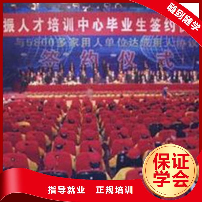 專業(yè)的塔吊叉車培訓(xùn)學(xué)?；⒄袼醪孳囻{駛專業(yè)